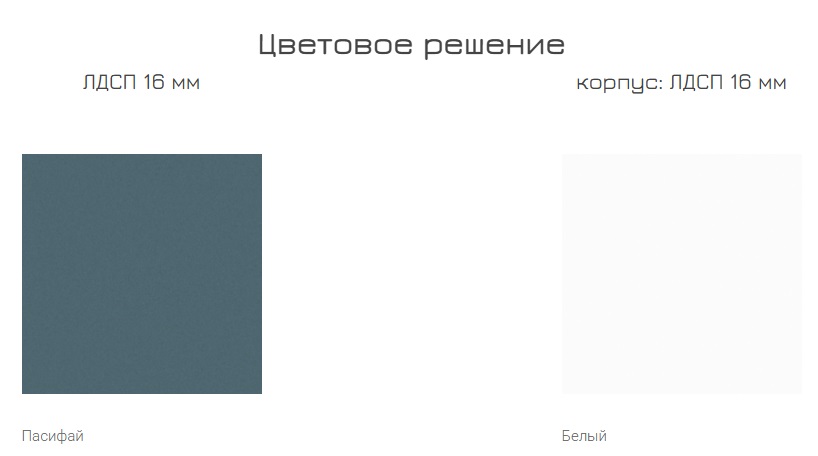 67fb864f5af27.jpg